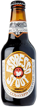 Foto de Hitachino Espresso Stout, en Lpulo y Amn Cervezas