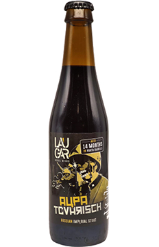 Foto de Laugar Aupa Tovarisch Porto Barrel Aged, en Lpulo y Amn Cervezas