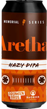 Foto de Drunken Bros - Baobeer Aretha, en Lpulo y Amn Cervezas