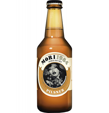 Foto de Mori 1984 Izakaya, en Lpulo y Amn Cervezas