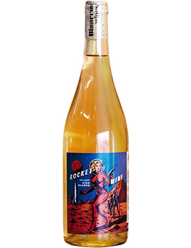 Foto de Yakka Rocket, en Lúpulo y Amén Cervezas