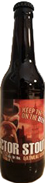 Yria Inspector Stout